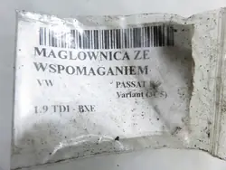 Styrväxel VW Passat B6 3C1423051N