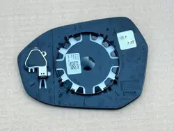 Insert miroir droit BMW 7 G70 OEM 51169451953