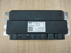 Fahrwerksteuermodul OEM 8845508 BMW G26 G20 G01