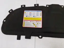 Aislamiento capó Fiat 500X OEM HG6F5FGHUJI