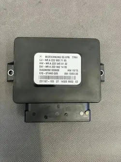 Mercedes handbroms styrmodul A2229007105
