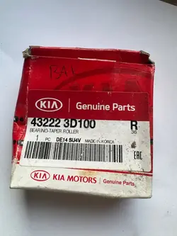 Roulement de vilebrequin KIA SPORTAGE 432223D100
