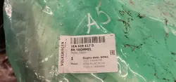 Tambor de freno trasero VW ID.3 OEM 1EA609617D - Usado
