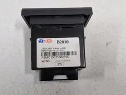 Kia Soul II USB/AUX Socket OEM 96120-B2010