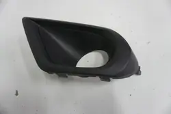 SUBARU FORESTER SJ IV Stoßstangenkappen Links Rechts 57731SG020 57731SG030