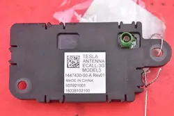 Antenni-Vahvistin Tesla Model 3 2017-2021 OEM 1447430-00-A