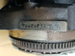 Motor M639 639.939 för Mitsubishi Colt VI 1.5 DI-D