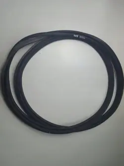 Dacia Jogger Kofferraumdichtung OEM MKY20488 - Gebraucht