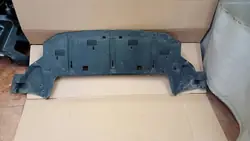 OEM 9680379780 Cubierta Parachoques Delantero Peugeot 308 T7