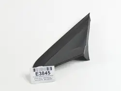 Rivestimento parafango anteriore sinistro Peugeot 208 12-15r. OEM 9673280880