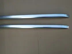 OEM 98263651 Kattohihnat Peugeot 5008 II:lle