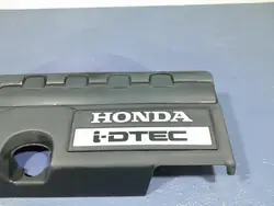 Couvercle Moteur Honda OEM Lochow-328836- Occasion