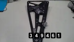 BMW Ikkunan Säädin OEM AM-349461 7-sarjalle
