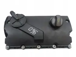 Kleppendeksel 1.9 TDI VW Sharan I (1995-2010) 5907911410650