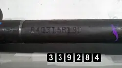 Colonne de direction assistée Nissan OEM AM-339284