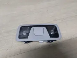 OMODA 5 E5 C5 Luz de Cabina 605000745AA