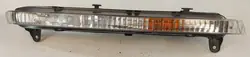 Clignotant avant Audi Q7 OE 4L0953042