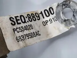 Jeep OE 68379508AC Växellådsoljeledningar