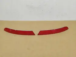 Takavalot Seat Leon II 2005-2009 OEM