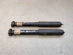OEM 983029538018 Taka Jousitus Sarja Citroen