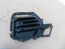 Griglia paraurti anteriore BMW X5 G05 Originale