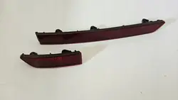 VW Tiguan 2 Oikea Puskuriheijastin 5NA945106A