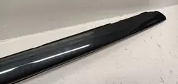 Oikea Tuulilasin Lista OEM 9659145880 Citroen C5 III:lle