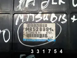 ECU Mitsubishi d'occasion OEM AM-331754 pour Pajero 1999
