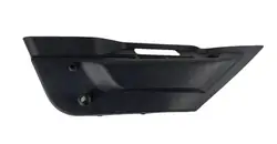 DS 3 Crossback dakblindbevestiging OEM 9820799780