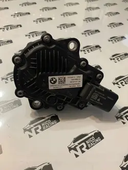 Régulateur de réducteur BMW OE OEM 5A67B84