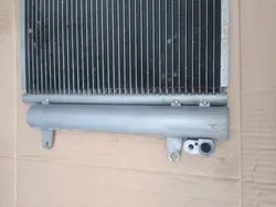 Klimaanlagenradiator NISSENS NIS 94575