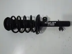 Amortizzatore McPherson anteriore destro PEUGEOT 208 2008 C3 9820326280