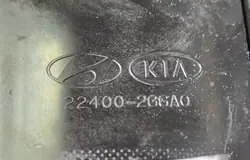 Ventildeckel OEM 22400-2GGA0 für Hyundai Kia 2.0 T-GDI