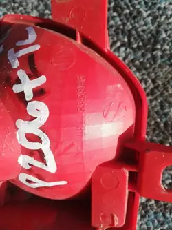 Dimljus OEM 9685587780 Peugeot 206 Plus