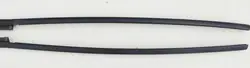 Taklist höger OEM 5259WREHJYTKUYLTIUKGHJD Toyota RAV4