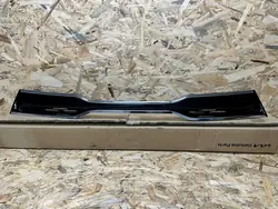 KIA RIO IV LIFT 2020 Front Bumper Grill OEM 86350-H8AB0