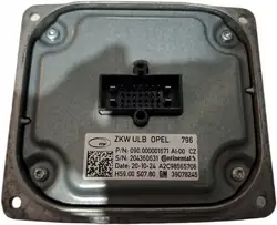 LED-Modul-Konverter Opel Astra K V