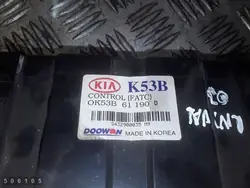 Kia ilmastointimoduuli OEM OK53B61190D - Käytetty