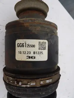 PÓŁOŚ GG6125500