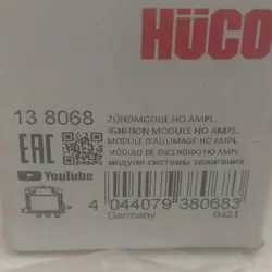 Ontstekingsmodule Honda Accord 2005 OEM 06302PT2000