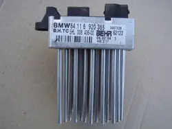 Resistor do Ventilador BMW E39 E46 E53 E83 xxcc