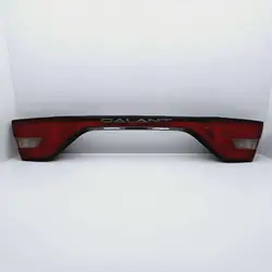 Mitsubishi Galant VII Tavaratilan Kannenvarsi OEM DRC83814