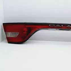 Moldura da Tampo do Porta-Malas Mitsubishi Galant VII OEM DRC83814