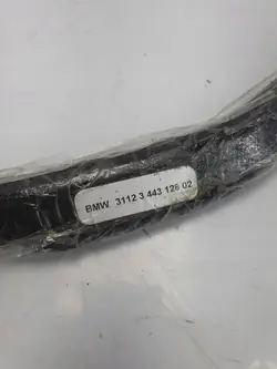 Bras de Contrôle Avant BMW X3 (E83) 31103443128