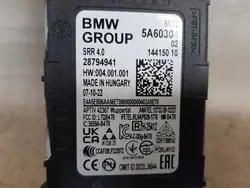 Assistant Changement Voie BMW OEM 5A60304 Occasion