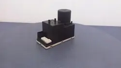 Pompe de verrouillage central Audi A4 B5 OEM 8D0862257B