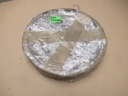 Kytkinpainelevy kaksimassainen 1.4 TSI VW Skoda Audi