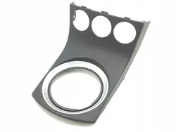 Cadre Nissan 350Z 2004 OEM 96936C - Occasion