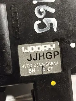 Temperaturklappenmotor HVCCD332GG6 für Tesla Model S 2013