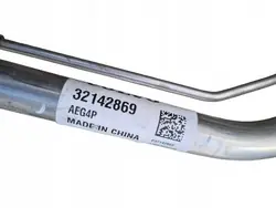 Bouchon de remplissage Volvo OE 32142869 - Occasion